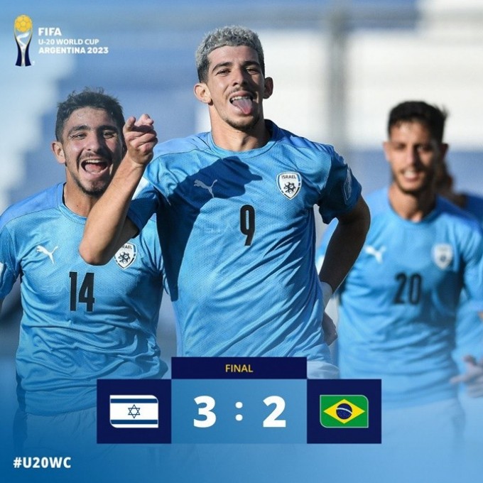Israel y una jornada historica en el Mundial Sub-20 tras eliminar a Brasil