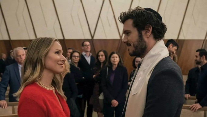 NADIE QUIERE ESTO, LA HISTORIA DEL RABINO MODERNO, SEGUNDA TEMPORADA DESDE 23 DE OCTUBRE POR NETFLIX