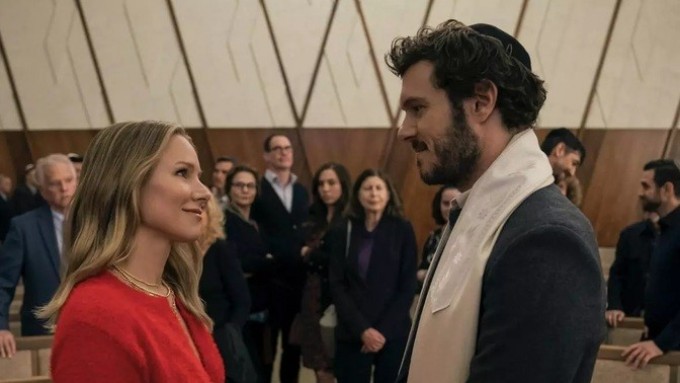 NADIE QUIERE ESTO, LA HISTORIA DEL RABINO MODERNO, SEGUNDA TEMPORADA DESDE 23 DE OCTUBRE POR NETFLIX