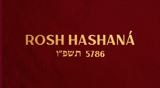 ROSH HASHANA 5786, DÍA ESPECIAL PARA EL PUEBLO JUDIO COMIENZA EL AÑO NUEVO ESTE 22 DE SEPTIEMBRE
